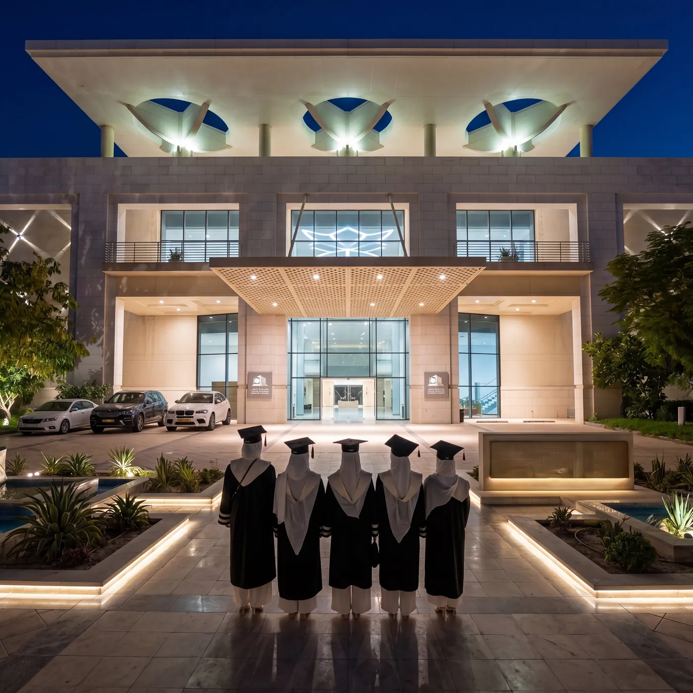 حفلات التخرج